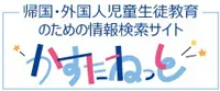 バナー画像（200×83 px）